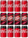 【送料無料】【合計12本】【350ml】【3種類×4本】コカコーラ コカコーラゼロ ドクターペッパー cocacola 炭酸飲料 350ml缶×12本 単品JAN4902102000055 4902102084352 JAN4902102030038 【ポイント消化に】【ポイント消化用】