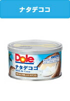 DOLE(ドール)フルーツ缶詰　ナタデココ　果物くだもののサムネイル