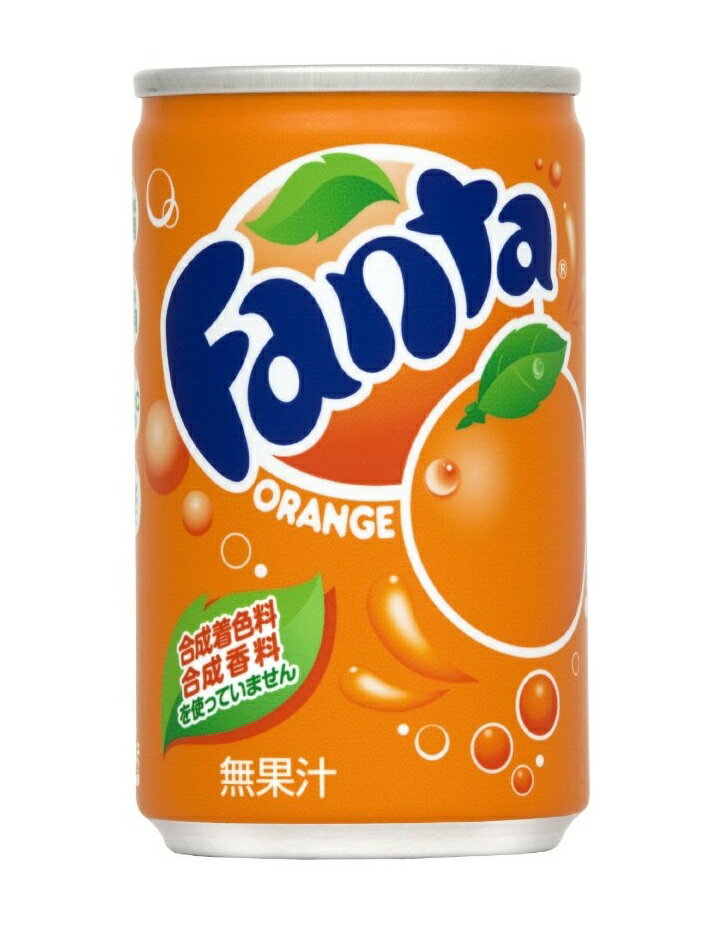 【120本迄同梱可能】コカコーラ　ファンタオレンジ　160g×1本　160ml×1本　160g×1缶　160ml×1缶　CocaCola FANTA ORANGE　南海トラフ地震対策に