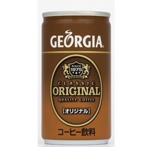 【120本迄同梱可能】コカ・コーラ ジョージア オリジナル 160g×1本 160ml×1本 160g×1缶 160ml×1缶 ミニ缶 コーヒー飲料 南海トラフ地震対策に 単品JAN 4902102074780 ケースJAN 4902102074797