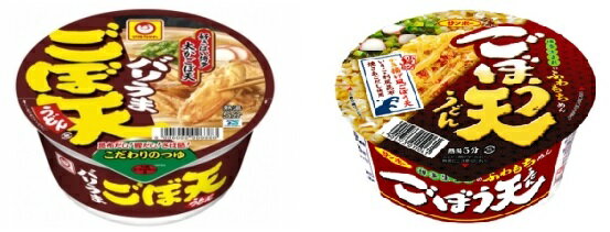 【似てる??】【食べ比べ】ごぼう天うどん＆ごぼ天うどん サンポー食品株式会社 東洋水産 4901773015061 4901990521949 地域限定 九州限定 ご当地うどん