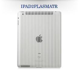 iPad対応シリコンジャケット　クリア　iPad2用　PURO　シリコンケース　シリコンカバー　激得