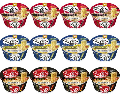 中国卸問屋 【送料無料】【12食】【3種類×4】マルちゃん いつもの一杯 ワンタン麺 中華そば ワンタン麺 鶏だし塩そば ワンタン麺 旨辛麺