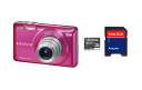 【+microSDHCカード32GB+SDアダプター】【2012年製】【1400万画素】デジカメ デジタルカメラ フジフイルム FinePix JX500-PK JX-500-PK ピンク（富士フィルム） JX-500-PINK JX500-PINK