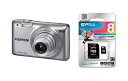 【microSDHCカード8GB+SDアダプター】【2012年製】【1400万画素】デジカメ デジタルカメラ フジフイルム FinePix JX500-SV JX-500-SV シルバー（富士フィルム） JX-500-SV JX500-SV