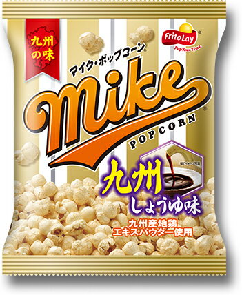 【送料無料】【1ケース12袋】ジャパンフリトレー マイク・ポップコーン マイク・ポップコーン 九州しょうゆ味 九州醤油味 fritolay 50g お菓子 スナック菓子 JANコード 4902443551001のサムネイル