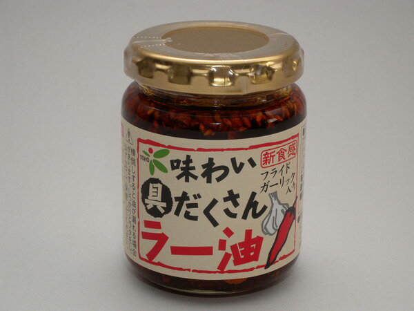 味わい具だくさんラー油　食べるラー油　桃宝　110g
