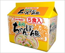長崎ちゃんぽん 麺5食入パック 5袋パック マルタイ 4902702002039 インスタントラーメン インスタント麺 南海トラフ地震対策 非常食にのサムネイル