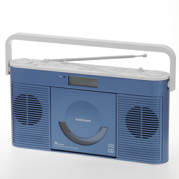 オーム電機 ポータブルCDラジオ（ブルー） RCD-R90N-A