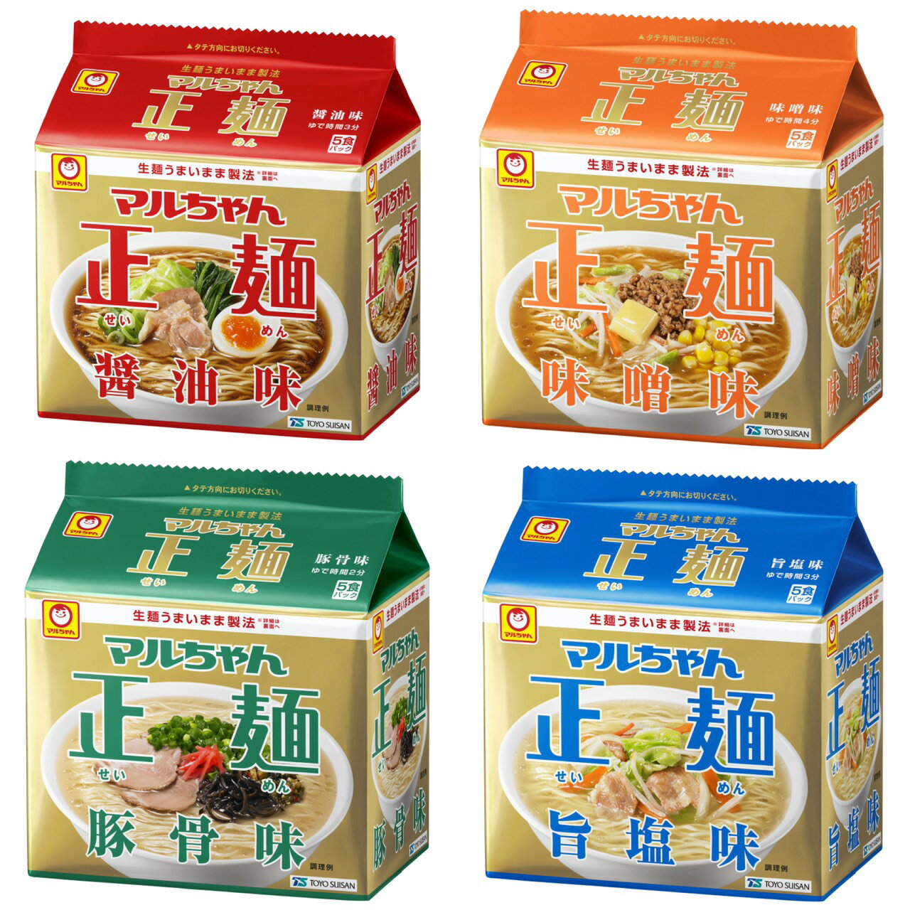 マルちゃん製麺20食 醤油味味噌味豚骨味塩味 インスタント麺インスタントラーメン袋めん袋麺まるちゃん製麺まるチャン製麺非常食防災マルチャン製麺東洋水産マルちゃん生麺マルちゃん正麺まるちゃん正麺まるチャン正麺マルチャン正麺詰め合せ