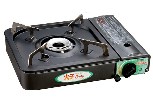 株式会社TTS ガスコンロ本体 火子ちゃんコンロ 3.2kw（2,700kcal） TH32-8　カセットボンベで使えるカセットコンロ