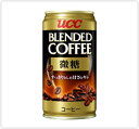 UCCブレンドコーヒー微糖　185g×1本 185ml×1本　185g×1缶 185ml×1缶