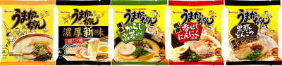 中国卸問屋 【送料無料】【合計5食(5種類×1個)】【うまかっちゃんセット】詰め合わせインスタントラーメンインスタント麺インスタント袋めん袋麺非常食防災即席ラーメン九州限定商品地域限定グルメ美味しいご当地ラーメンHOUSE食品ハウス食品夜食レア豚骨ラーメン食べ比べセット