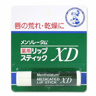 【ポスト投函240円発送可能(10個迄)】 ロート製薬　メンソレータムXD　薬用リップスティックXD　リップクリーム 4g 4987241105052 リップスティック　医薬部外品 XDリップクリーム