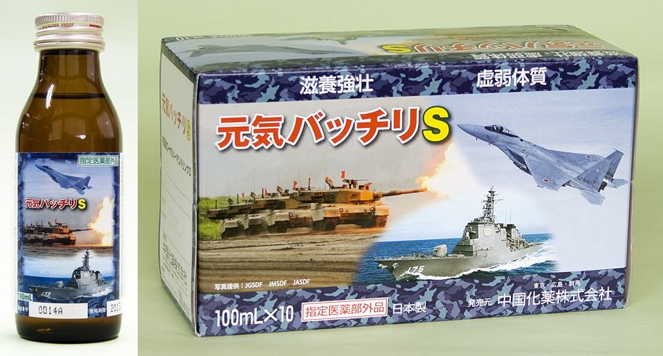 ������륽���ޥ�ɥ�󥯣���10������˼��ܶ��Ժޡڰ��������ʡ۸����Хå����