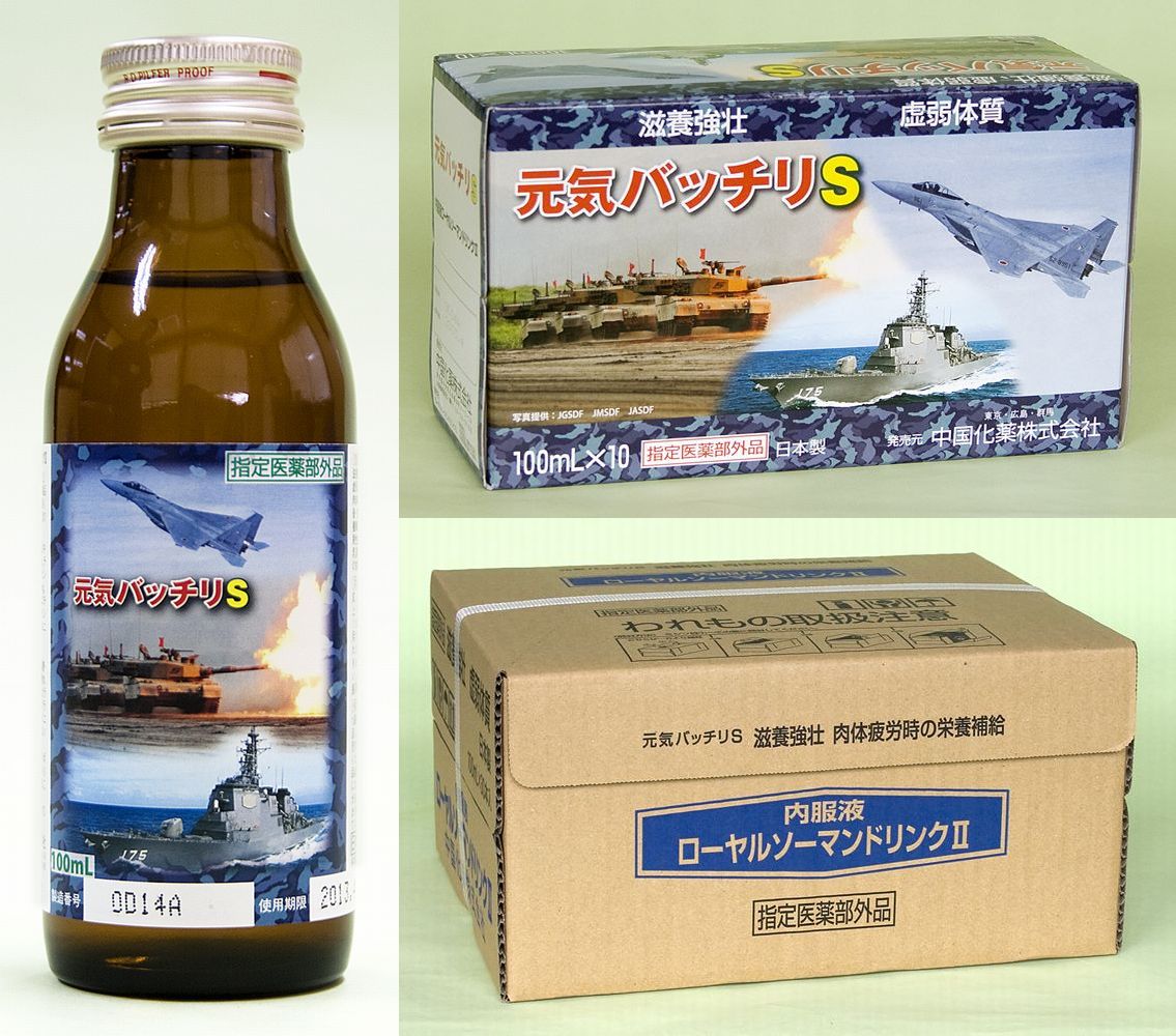 ������륽���ޥ�ɥ�󥯣���30������˼��ܶ��Ժޡڰ��������ʡ۸����Хå����