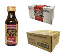 【販売名】 ビタカイザー3000ゼロ 【成分・分量】 本品1日量(1本:100mL)中 タウリン3000mg ローヤルゼリー60mg チアミン塩化物塩酸塩(ビタミンB1)10mg リボフラビン(ビタミンB2)2mg ピリドキシン塩酸塩(ビタミンB6)6mg ニコチン酸アミド20mg 無水カフェイン50mg 添加物：エリスリトール、スクラロース、クエン酸、DL-リンゴ酸、安息香酸Na、香料、アルコール、グリセリン ●本剤に配合されているリボフラビンにより、尿が黄色になることがあります。 ●生薬成分を含むため、まれに沈澱を生じることがありますが、薬効には支障ありません。 ●使用上の注意 【相談すること】 しばらくして服用しても症状がよくならない場合は服用を中止し、この製品を持って医師、薬剤師又は登録販売者に相談すること。 【効能・効果】 ●滋養強壮●虚弱体質●肉体疲労・病中病後・食欲不振・栄養障害・発熱性消耗性疾患・産前産後などの場合の栄養補給。 【用法・用量】 成人（15歳以上）1日1回1本（100mL）を服用する。 ・用法・用量を守ること。 (他のビタミン等を含有する製品を同時に使用する場合には過剰摂取等に注意すること) 【保管及び取扱い上の注意】 1.直射日光の当らない涼しい所に保管すること。 2.小児の手のとどかない所に保管すること。 3.他の容器に入れ替えないこと。(誤用の原因になったり品質が変わる。) 4.使用期限の過ぎた製品は服用しないこと。 【特長】 糖類ゼロ、14kcalでありながらタウリンを3000mg、ローヤルゼリーを60mg配合しており、カロリーを気にする方にも気軽に飲んでいただけるすっきりとした味わいのドリンクとなっています。 ※服用に際しては使用上の注意をよくお読み下さい。広告文責 中国化薬株式会社　化薬営業部 0823−38−7606 お電話でのお問い合わせの受付時間は、 午前 8：30～12：00 ・ 午後 13：00～17：30（月曜日～金曜日） (土・日・祝日、年末年始を除く) メーカー（製造） 金陽製薬株式会社 区分 日本製・医薬部外品