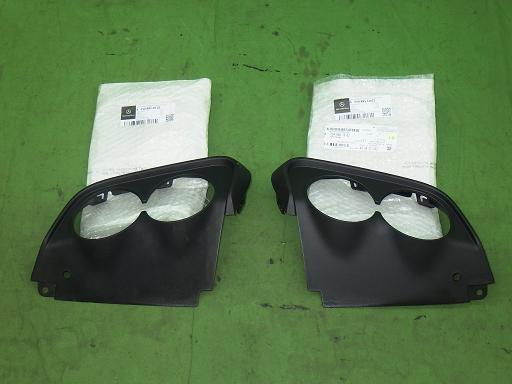Rakuten - 【中古】A20549041 W254 純正 リアバンパーブラケット 左右