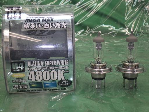 Rakuten - 【中古】WB-601 ハイパフォーマンスバルブ MEGA MAX