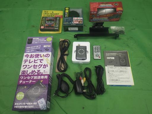 Rakuten - 【中古】カー用品 セット