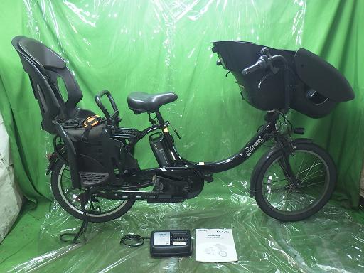 楽天市場】電動アシスト自転車 ヤマハ 中古の通販