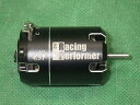 ブラシレスモーター RacingPerformer 4.5T【中古】