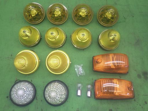 【中古】マーカーランプ等 14個 色々セット