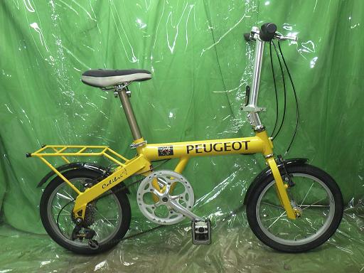 【中古】折り畳み自転車 プジョー Colibri 16インチ
