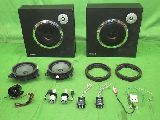 楽天市場】bose(ウーファー|カーオーディオ):カーナビ・カー 楽天市場】bose(ウーファー|カーオーディオ):カーナビ・カー