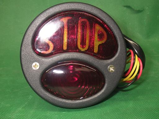 【未使用】STOP テールランプ 電球式 ブラック