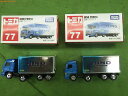 【中古】トミカ77 日野 プロフィア 2個セット