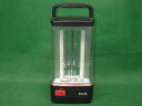 【中古】乾電池式 ハイパーランタン