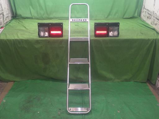 【中古】日野 純正 キャブバシゴ テールランプセット