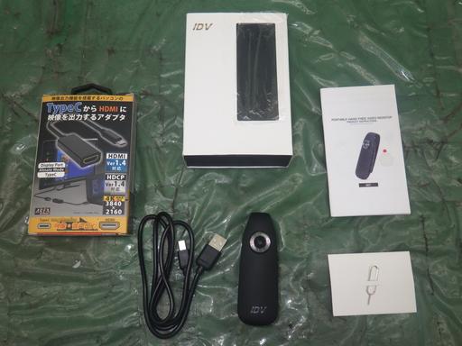 Rakuten - 【中古】IDV ポータブル ハンズフリー ビデオモニター 007