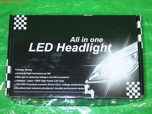 Rakuten - 【未使用】CREE LEDバルブ 3HL-9005 1セット 2000LM