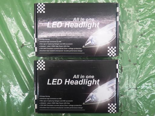Rakuten - 【未使用】2000LM CREE LED バルブ 3HL-H7 2セット 日本で最安