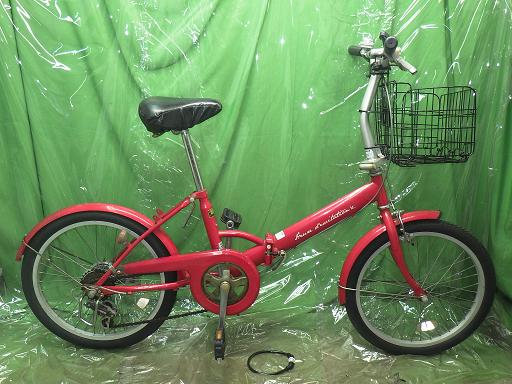 折りたたみ自転車No.5