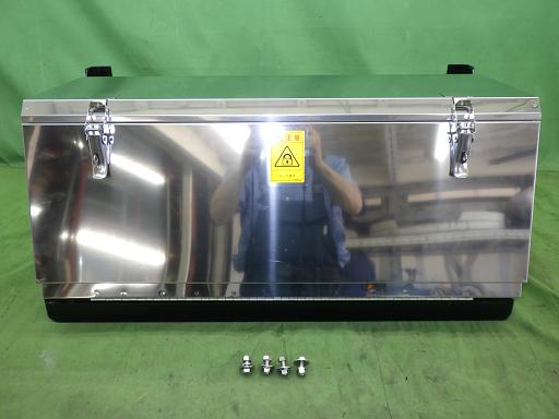 楽天市場】ステンレス工具箱 750の通販