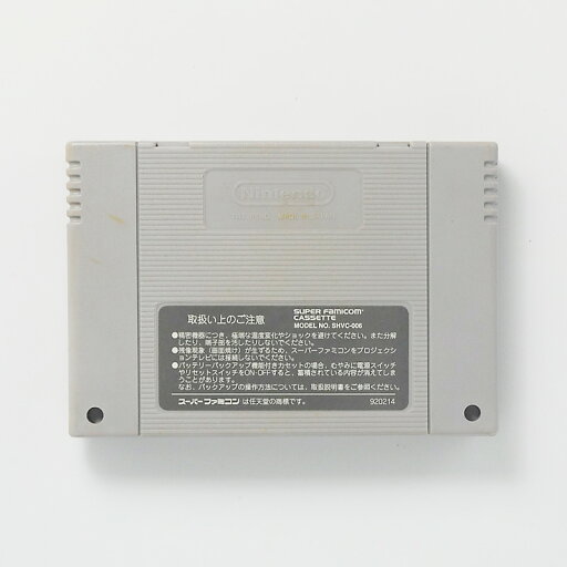 LAN デジタル パット 情報 スタンド ケース ルーター 周辺 スマホ パーツ アクセサリー デジタル関連 | 5個セット アンサー SFC GC用 ステレオAVケーブル ANS-H076X5