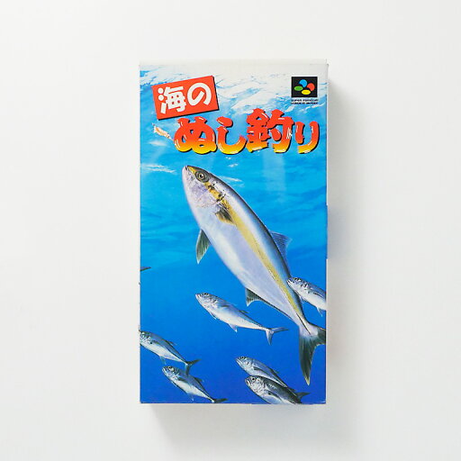 レトロゲーム(スーパーファミコン)【箱説あり】海のぬし釣り【中古】良い−RE0002884 レトロゲーム(スーパーファミコン)【箱説あり】海のぬし釣り【中古】良い−RE0002884