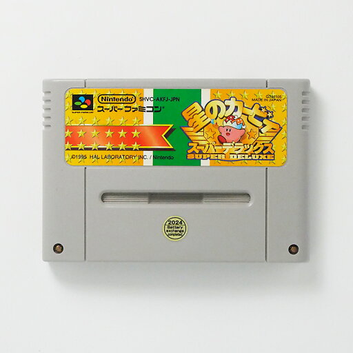 レトロゲーム(スーパーファミコン)星のカービィ スーパーデラックス【中古】良い−RE0002930 レトロゲーム(スーパーファミコン)星のカービィ スーパーデラックス【中古】良い−RE0002930