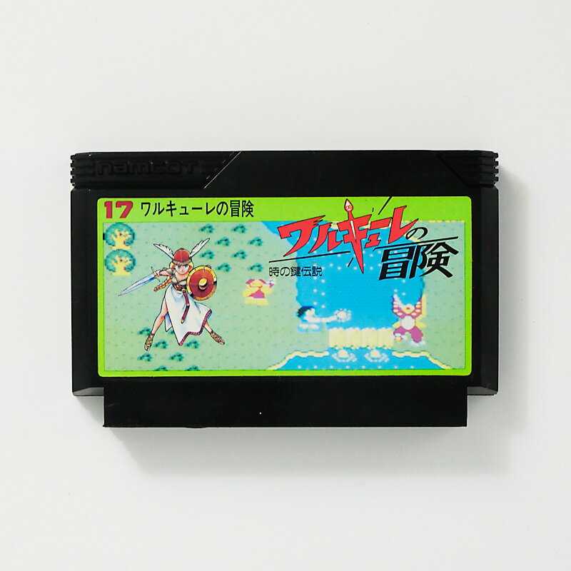 楽天市場】ワルキューレの冒険(テレビゲーム)の通販 楽天市場】ワルキューレの冒険(テレビゲーム)の通販