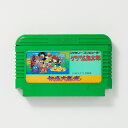 レトロゲーム(ファミコン)ゲゲゲの鬼太郎 妖怪大魔境【中古】良い−RE0003073