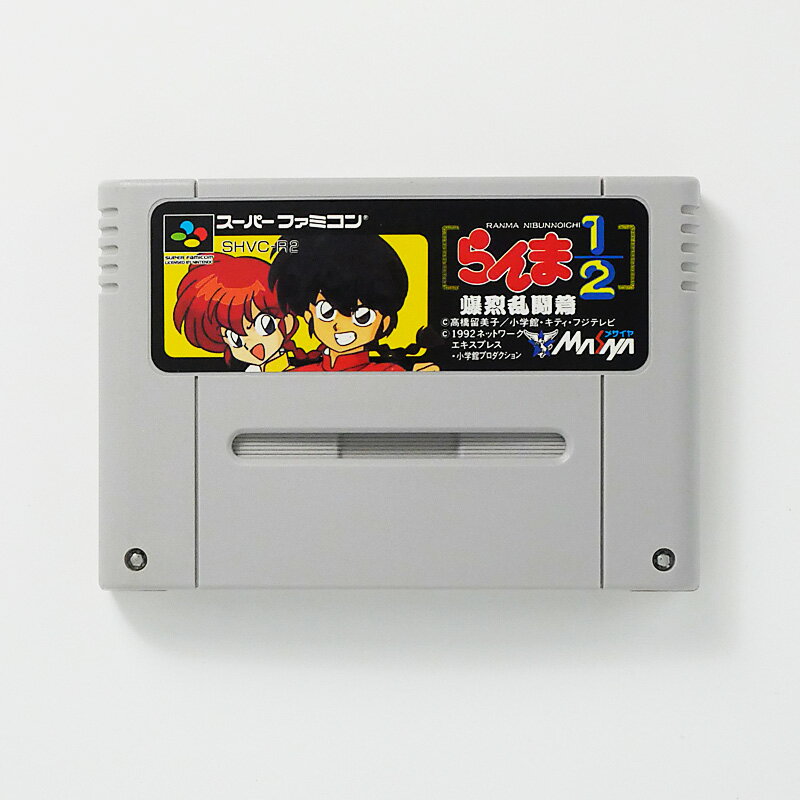 レトロゲーム(スーパーファミコン)らんま1/2 爆烈乱闘篇【中古】良い−RE0003108