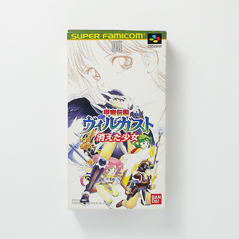 レトロゲーム(スーパーファミコン)【箱あり】甲竜伝説ヴィルガスト 消えた少女【中古】良い−RE0003220