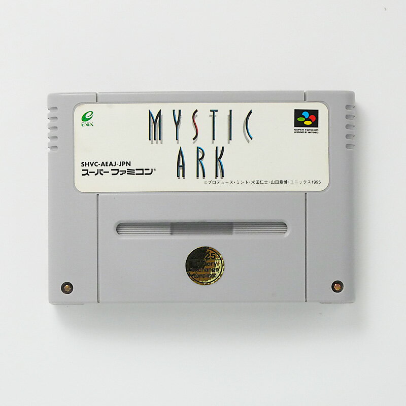 レトロゲーム（スーパーファミコン）ミスティックアーク【中古】良い-RE0003473