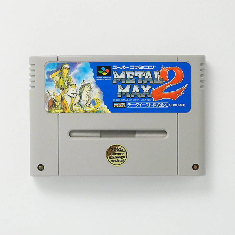 レトロゲーム（スーパーファミコン）メタルマックス2【中古】良い-RE0003478