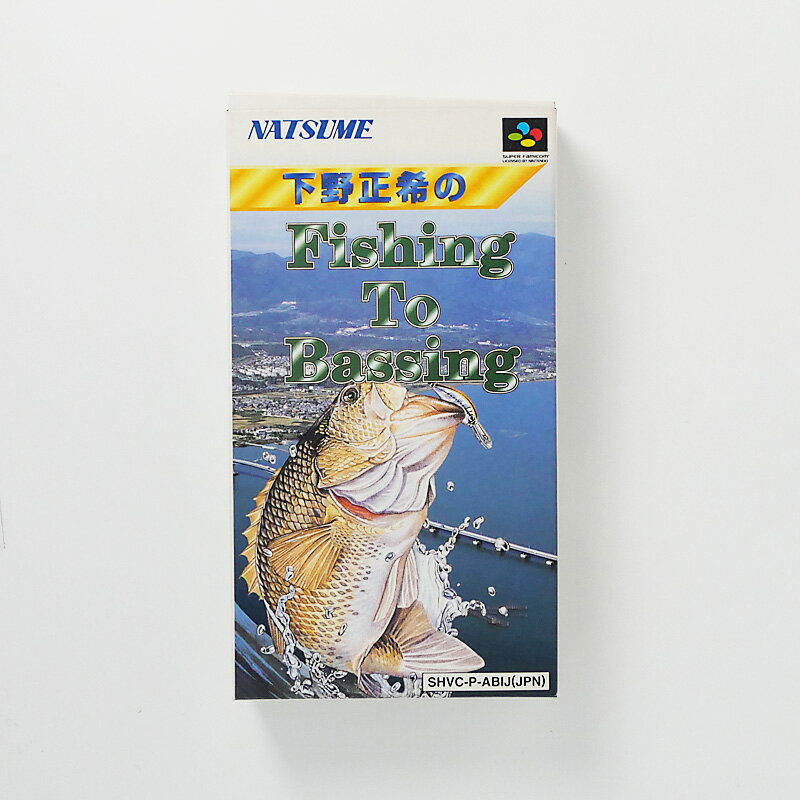レトロゲーム（スーパーファミコン）【箱あり】下野正希のFishing To Bassing【中古】良い-RE0003482