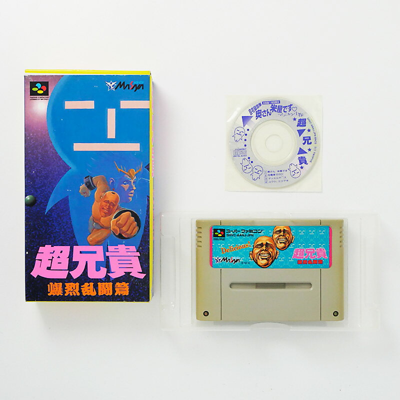 SFC 新世紀GPXサイバーフォーミュラ (ソフトのみ)【中古】 スーパーファミコン スーファミ