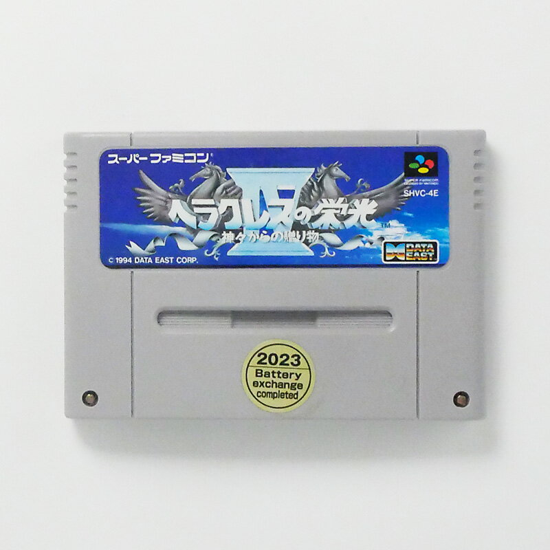 レトロゲーム（スーパーファミコン）ヘラクレスの栄光IV 神々からの贈り物【中古】良い−RE0002242